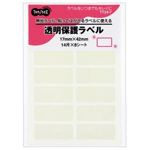 【商品名】 （まとめ） TANOSEE 強粘着透明保護ラベル 17×42mm 1パック（112片：14片×8シート） 【×20セット】 【ジャンル・特徴】 事務用品 ラベル 無地ラベル [ TT24-