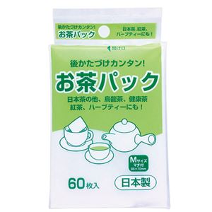 【商品名】 (まとめ) アートナップ お茶パック (ひもなし) 1パック(60枚) 【×40セット】 【ジャンル・特徴】 飲食用品 飲料雑貨 [ TMKS-002 ]