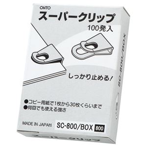【商品名】 (まとめ) オート スーパークリップ SC-800/BOX 1箱(100発) 【×5セット】 【ジャンル・特徴】 事務用品 クリップ [ SC-800/BOX ]