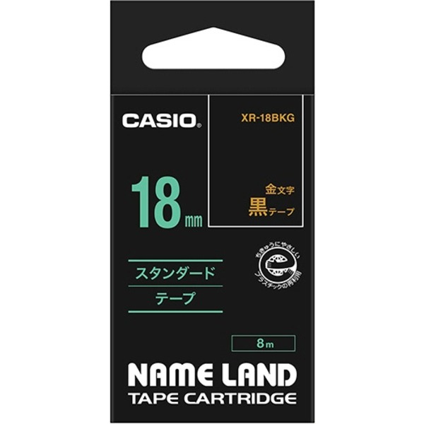 （まとめ） カシオ CASIO ネームランド NAME LAND スタンダードテープ 18mm×8m 黒／金文字 XR-18BKG 1個 〔×4セット〕〔代引不可〕