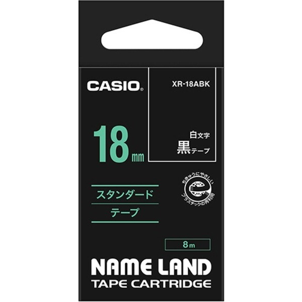 【商品名】 （まとめ） カシオ CASIO ネームランド NAME LAND スタンダードテープ 18mm×8m 黒／白文字 XR-18ABK 1個 【×4セット】 【ジャンル・特徴】 ラベルライター