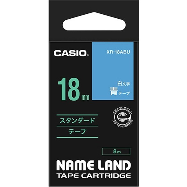 【商品名】 （まとめ） カシオ CASIO ネームランド NAME LAND スタンダードテープ 18mm×8m 青／白文字 XR-18ABU 1個 【×4セット】 【ジャンル・特徴】 ラベルライター