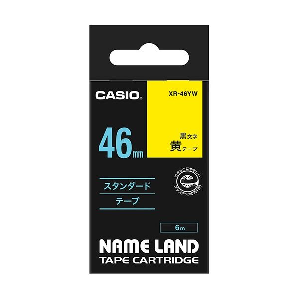 （まとめ） カシオ CASIO ネームランド NAME LAND スタンダードテープ 46mm×6m 黄／黒文字 XR-46YW 1個 〔×2セット〕〔代引不可〕