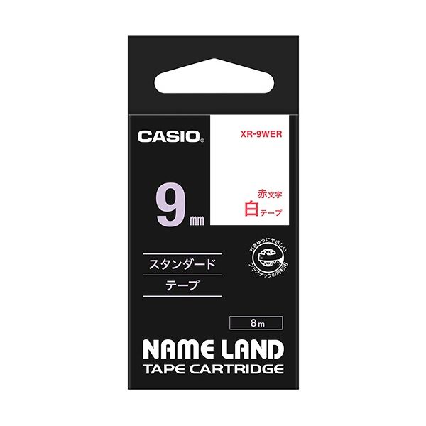 （まとめ） カシオ CASIO ネームランド NAME LAND スタンダードテープ 9mm×8m 白／赤文字 XR-9WER 1個 〔×5セット〕〔代引不可〕