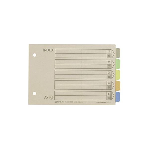 【商品名】 （まとめ） キングジム カラーインデックス B6ヨコ 2穴 5色5山+扉紙 902 1パック（10組） 【×10セット】 【ジャンル・特徴】 パイプ式ファイル パイプ式ファイル関連用品 イ