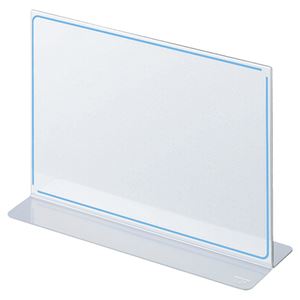 【商品名】 （まとめ） コクヨ カード立てメニュー型 145×210mm カト-30N 1個 【×10セット】 【ジャンル・特徴】 店舗用品 カード立て [ カト-30N ]