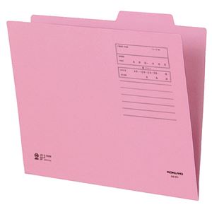 【商品名】 （まとめ） コクヨ 個別フォルダー（カラー） A4 ピンク A4-IFP 1セット（10冊） 【×5セット】 【ジャンル・特徴】 ケース・フォルダー・ボックス フォルダー 個別フォルダー 