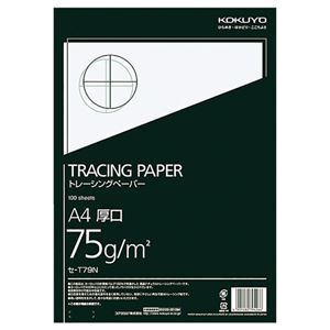 【商品名】 (まとめ) コクヨ 高級ナチュラルトレーシングペーパー 厚口(無地) A4 セ-T79 1パック(100枚) 【×4セット】 【ジャンル・特徴】 製図用品 製図用紙 トレーシングペーパー 