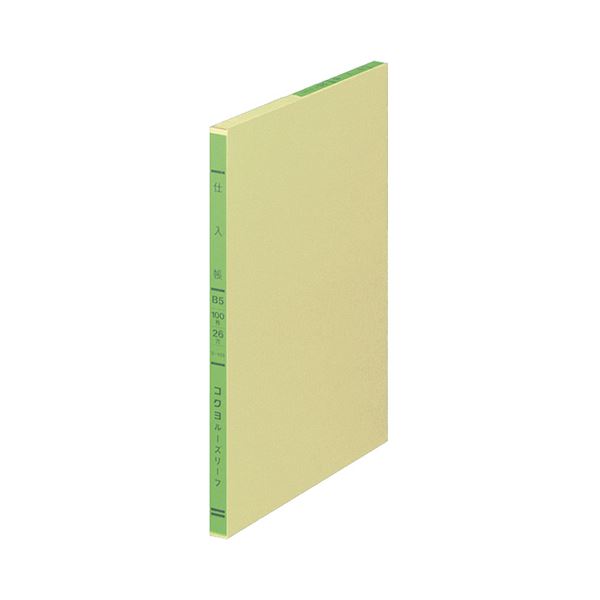 【商品名】 （まとめ） コクヨ 三色刷りルーズリーフ 仕入帳 B5 30行 100枚 リ-103 1冊 【×5セット】 【ジャンル・特徴】 ノート・ふせん・紙製品 帳簿 帳簿用リーフ [ リ-103 