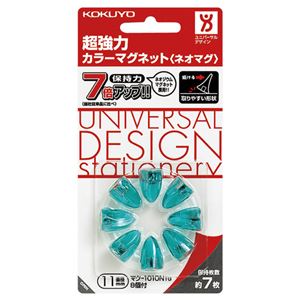 【商品名】 (まとめ) コクヨ 超強力カラーマグネット(ネオマグ) ピンタイプ 直径11×高さ16mm 透明グリーン マク-1010NTG 1箱(8個) 【×15セット】 【ジャンル・特徴】 掲示用品