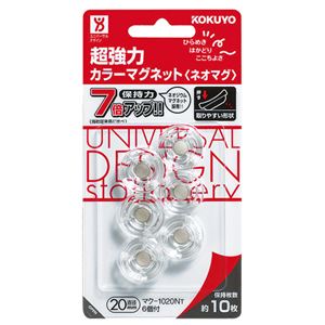 【商品名】 (まとめ) コクヨ 超強力カラーマグネット(ネオマグ) 直径20×高さ7mm 透明 マク-1020NT 1箱(6個) 【×15セット】 【ジャンル・特徴】 掲示用品 マグネットボタン [ 