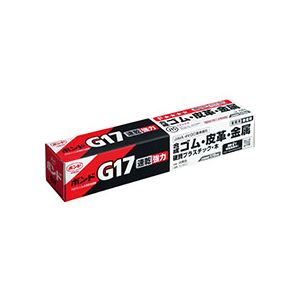 【商品名】 （まとめ） コニシ ボンドG17 170ml #13041 1本 【×10セット】 【ジャンル・特徴】 作業用品 化学製品 接着剤 [ #13041 ]
