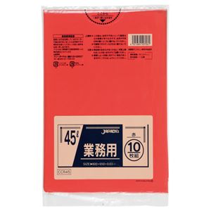 【商品名】 （まとめ） ジャパックス カラーポリ袋 赤 45L CCR45 1パック（10枚） 【×20セット】 【ジャンル・特徴】 掃除用品 ゴミ袋 [ CCR45 ]