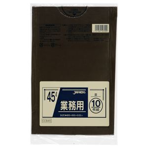 【商品名】 （まとめ） ジャパックス カラーポリ袋 茶 45L CCB45 1パック（10枚） 【×20セット】 【ジャンル・特徴】 掃除用品 ゴミ袋 [ CCB45 ]