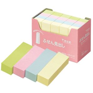【商品名】 (まとめ) スガタ ふせん 見出し 50×15mm 4色 P5015 1パック(20冊) 【×10セット】 【ジャンル・特徴】 ノート・ふせん・紙製品 ふせん 普通粘着 [ P5015 ]