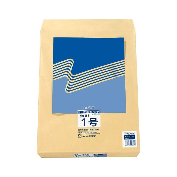 【商品名】 （まとめ） ピース R40再生紙クラフト封筒 角1 85g／m2 702 1パック（100枚） 【×4セット】 【ジャンル・特徴】 ノート・ふせん・紙製品 封筒 クラフト封筒 [ 702 