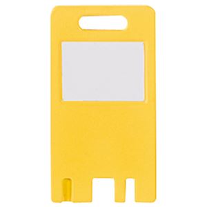 【商品名】 （まとめ） ライオン事務器 キートレーサー用カードキー 黄 CK-5 1パック（5枚） 【×15セット】 【ジャンル・特徴】 名札・プレート キーボックス [ CK-5キ ]
