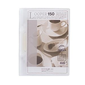 【商品名】 (まとめ) リヒトラブ ルーパー150 A4タテ 2穴 150枚収容 乳白 F-3016-1 1冊 【×30セット】 【ジャンル・特徴】 プレゼン用ファイル その他プレゼン用ファイル [ 