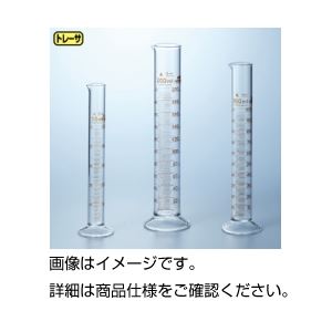 （まとめ）メスシリンダー（イワキ）100ml〔×5セット〕〔代引不可〕
