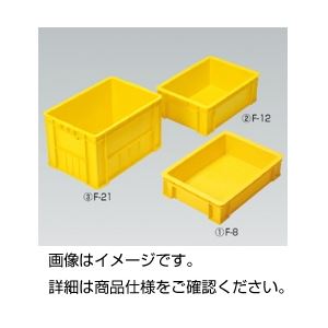 【商品名】 （まとめ）ラボボックスA型F-21（本体のみ）バラ【×3セット】 【ジャンル・特徴】 実験器具 保管・運搬 コンテナー [ 31390534 ]