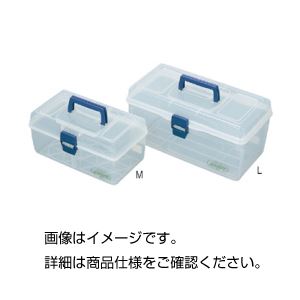 【商品名】 （まとめ）ハンディボックス L【×3セット】 【ジャンル・特徴】 実験器具 保管・運搬 収納ボックス [ 31390620 ]