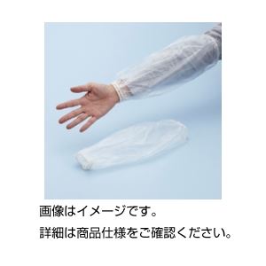 【商品名】 （まとめ）PEVA腕カバー クリア（ 入数：12双【×3セット】 【ジャンル・特徴】 実験器具 クリーン設備 手袋（ディスポ） [ 33280777 ]