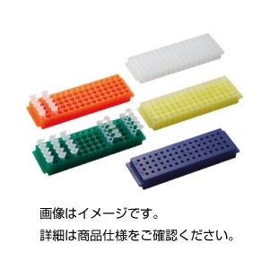 【商品名】 （まとめ）マイクロチューブラックCP-緑【×10セット】 【ジャンル・特徴】 実験器具 保管・運搬 チューブラック [ 33370363 ]