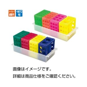 【商品名】 （まとめ）4WAYフリッパー（トレー付）4SET【×3セット】 【ジャンル・特徴】 実験器具 保管・運搬 チューブラック [ 33370440 ]