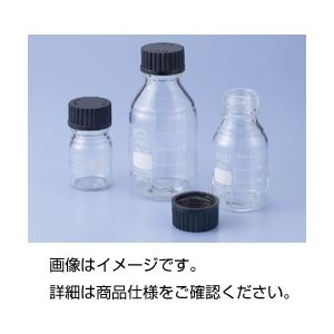 【商品名】 （まとめ）ねじ口瓶（黒蓋付 DURAN） 250ml【×5セット】 【ジャンル・特徴】 実験器具 必需品・消耗品 実験用容器（ガラス製） [ 33400741 ]