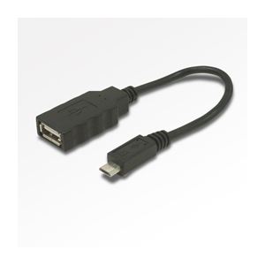 （まとめ）ミヨシ（MCO）USBホストケーブル 0.16m USB-H015BK〔×10セット〕〔代引不可〕