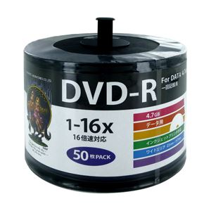 （まとめ）HI DISC DVD-R 4.7GB 50枚スピンドル 16倍速対 ワイドプリンタブル対応詰め替え用エコパック HDDR47JNP50SB2〔×5セット〕〔代