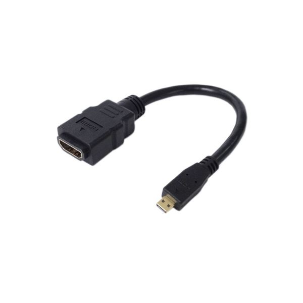 （まとめ）変換名人 microHDMI変換ケーブル 20 HDMIB-MC2G2〔×5セット〕〔代引不可〕