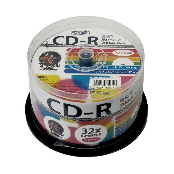 (まとめ)HI DISC CD-R 700MB 50枚スピンドル 音楽用 32倍速対応 白ワイドプリンタブル HDCR80GMP50〔×5セット〕〔代引不可〕