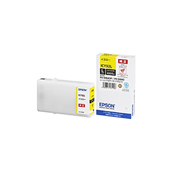 【商品名】 【純正品】 EPSON エプソン インクカートリッジ 【ICY92L イエロー】 Lサイズ 【ジャンル・特徴】 エプソン インクトナーカートリッジ 黄 きいろ [ FWEP586 ]
