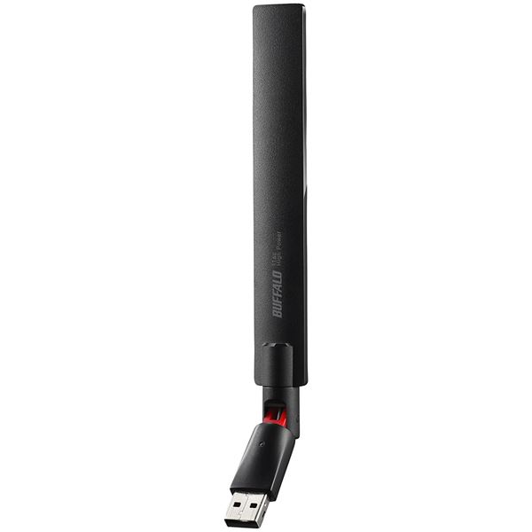 【商品名】 バッファロー エアステーション プロ 11ac/n/a/g/b 433Mbps USB2.0用ハイパワー無線LAN子機 WLP-U2-433DHP [ WLP-U2-433DHP ]