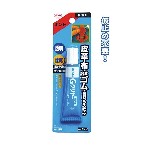 【商品名】 コニシ ボンド透明速乾Gクリヤー皮革布合成ゴム15ml【 12個セット】 32-810 【ジャンル・特徴】 まとめ買いで！節約！