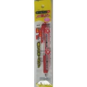 【商品名】 三菱very楽ノック0.7細字（赤） 【10個セット】 31-683 【ジャンル・特徴】 まとめ買いで！節約！
