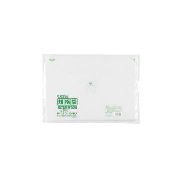 【商品名】 規格袋 17号100枚入025LLD+メタロセン透明 KS17 【（15袋×5ケース）75袋セット】 38-442