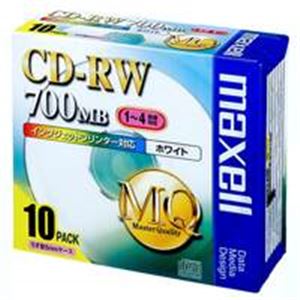 (業務用50セット) 日立マクセル HITACHI CD-RW 〔700MB〕 80PW.S1P10S 10枚〔代引不可〕