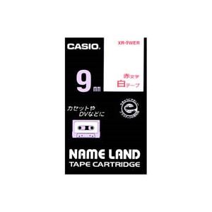 (業務用50セット) CASIO カシオ ネームランド用ラベルテープ 〔幅：9mm〕 XR-9WER 白に赤文字〔代引不可〕