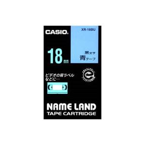 (業務用30セット) CASIO カシオ ネームランド用ラベルテープ 〔幅：18mm〕 XR-18BU 青に黒文字〔代引不可〕