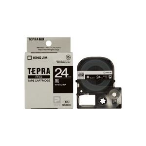 (業務用30セット) キングジム テプラPROテープ/ラベルライター用テープ 〔幅：24mm〕 SD24K 黒に白文字〔代引不可〕