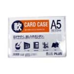 (業務用300セット) プラス 再生カードケース ソフト A5 PC-305R〔代引不可〕