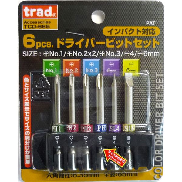 【商品名】 (業務用25セット) TRAD ドライバービットセット/先端工具 【6個入り×25セット】 全長：65mm TCD-665 〔DIY用品/大工道具〕 【ジャンル・特徴】 インパクト対応。サ