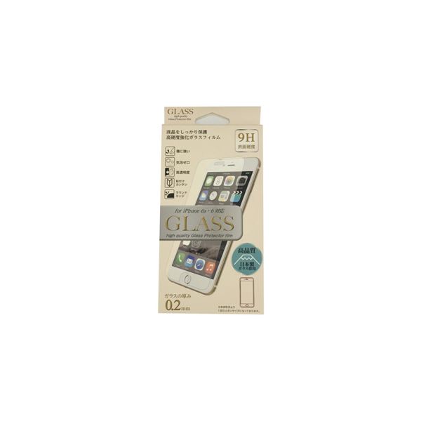 (まとめ)E-SELECT iPhone6/6S用保護ガラスフィルム 厚み0.2ミリ 日本製ガラス ES-I6GLS02CL〔×3セット〕〔代引不可〕