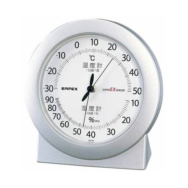 (まとめ)EMPEX 温度・湿度計 スーパーEX高品質 温度・湿度計 卓上用 EX-2767 シャインシルバー〔×3セット〕〔代引不可〕