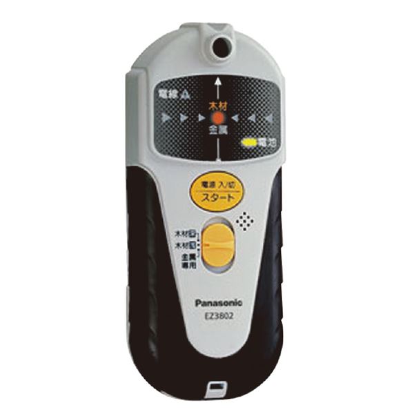 Panasonic（パナソニック） EZ3802 壁うらセンサー〔代引不可〕