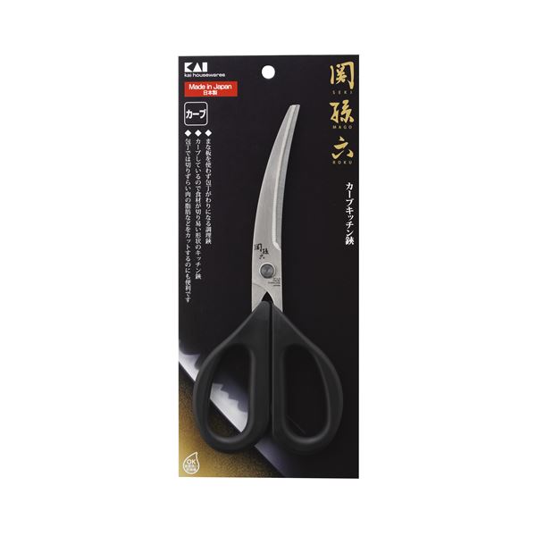 【商品名】 カーブキッチンハサミ/料理鋏 【関孫六】 日本製 『貝印』 〔下ごしらえ 小分け切り 調理 切り分け〕 【ジャンル・特徴】 調理グッズ キッチン用品 キッチングッズ 調理器具 調理用品 料