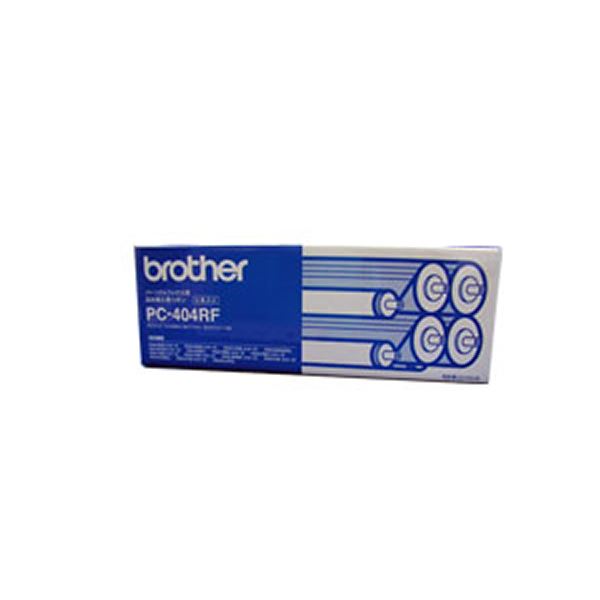 【商品名】 【純正品】 BROTHER ブラザー インクカートリッジ/トナーカートリッジ 【PC-404RF リボンフィル】 A4 4本入 【ジャンル・特徴】 ブラザー インクトナーカートリッジ [ 