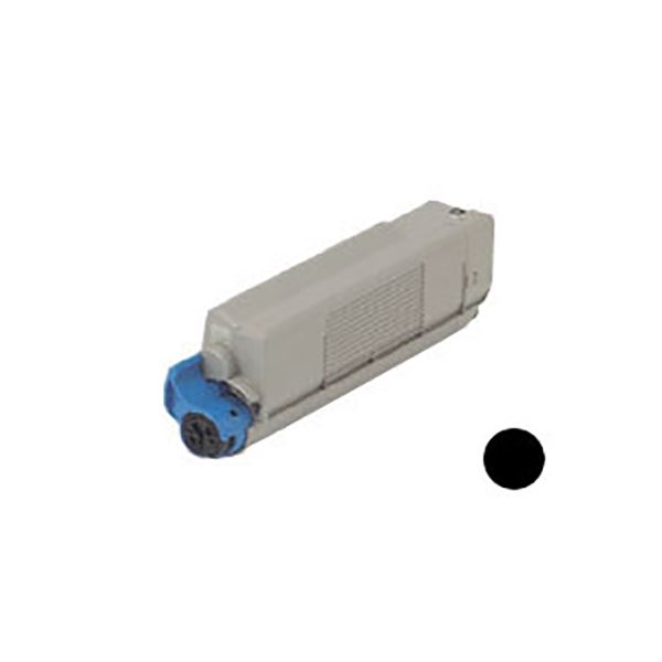 【商品名】 (業務用3セット) 【純正品】 FUJITSU 富士通 トナーカートリッジ 【0800110 CL115A ブラック】 【ジャンル・特徴】 富士通 インクトナーカートリッジ 黒 クロ [ 